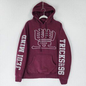 Jedi Mind Tricks Sweater Mens Large Burgundy Est 1996 Hip Hop Hoodie Pullover